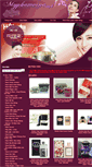 Mobile Screenshot of hongminh.satthep.net