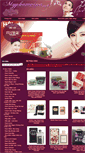 Mobile Screenshot of duphong.satthep.net